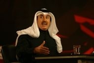 Nasser bin Hamad Al-Khalifa