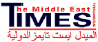Middle East Times